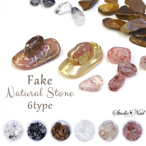 VRΕ tFCNi`Xg[ A[XJ[ 6 lC W 