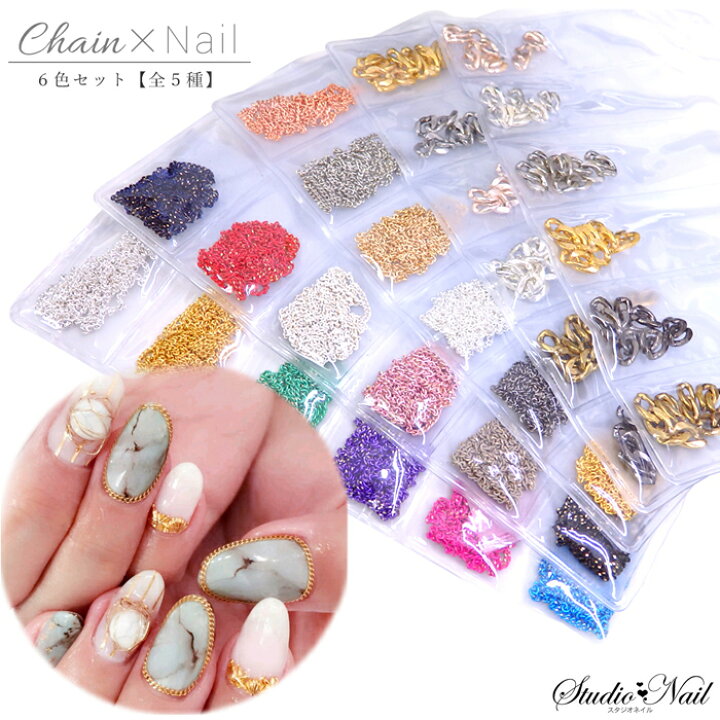 楽天市場】【訳あり・在庫処分品】在庫処分 ネイルパーツ ネイル  