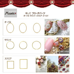 BLC u[` p[c Iׂ I[o Eh XNGA lCp[c fRp[c u[`