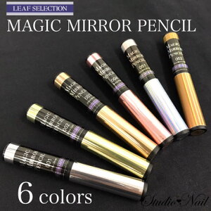 [t ZNV LEAF SELECTION }WbN~[yV Iׂ6 ~[pE_[ [tWF