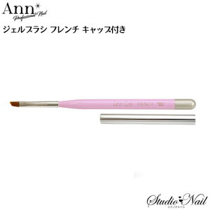 AvtFbVi WFuV t` Lbvt Ann Professional