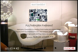 ファブリックパネル/ファブリックボード marimekko(マリメッコ) PuutarhurinParhaat(WHT)プータルフリンパルハート[ご注文サイズ：W65cm×H45cm] 北欧/ファブリック 木製軽量木材使用で軽い※写真と図柄が異なります。