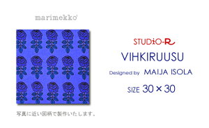 �p�ՃJ���[���ׁI�t�@�u���b�N�p�l�� �t�@�u���b�N�{�[�h marimekko �}�����b�R VIHKIRUUSU(BBL)���B�L���[�X[SIZE�FW30×H30cm]�r�r�b�h�ȃu���[��2011�N���\�̋M�d�ȃ��B���e�[�W�f�U�C��