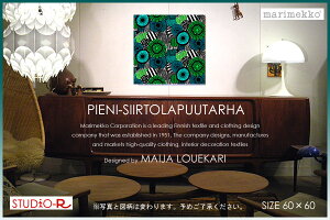 marimekko(}bR) PIENI-SiirtolaPuutarha(GR)sGjV[gv[^nt@ubNplt@ubN{[h[TCYFW60cm×H60cm] k/t@ubNʐ^Ɛ}قȂ܂BLOUEKARI