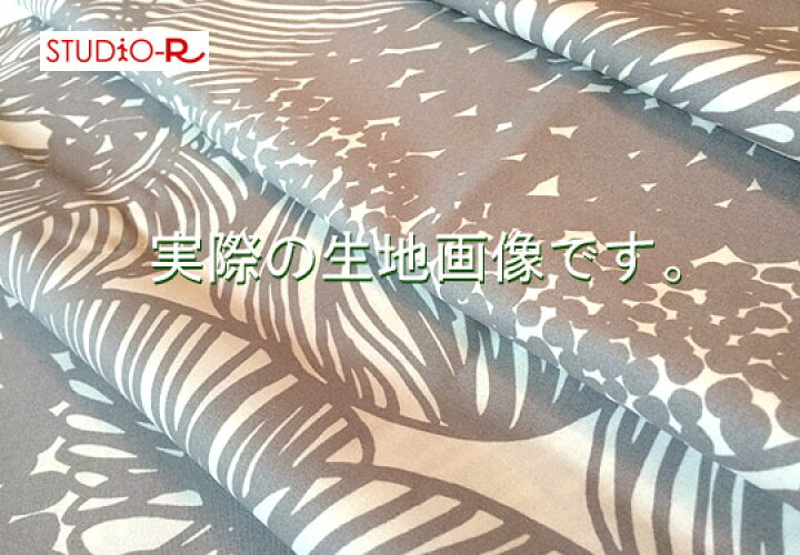 楽天市場】【marimekko】 マリメッコ ファブリックパネル ファブリック  