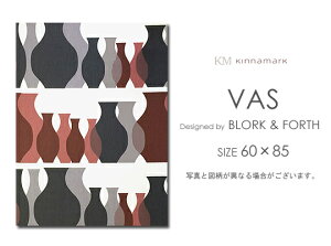yt@ubNpl/t@ubN{[hz Kinnamark(Vi}[N) VAS(RD)/@X [SIZEFW60×H85cm] k t@ubN/Ǌ|CeA