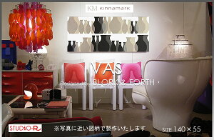 t@ubNpl/t@ubN{[h Vi}[N(Kinnamark) VAS(BLK)/@X [SIZEFW140×H55cm] k t@ubN/Ǌ|CeA