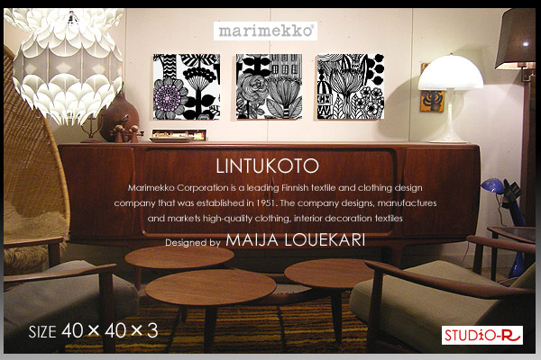 廃盤デザイン 在庫限り marimekko ファブリックボード LINTUKOTO リントゥコト[SIZE：W40×H40cm×3枚セット]北欧 デザイン ファブリック