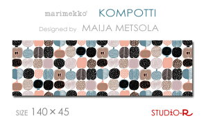 marimekko(}bR) yt@ubNpl/t@ubN{[hz KOMPOTTI/R|beB[SIZEFW140×H45] k t@ubN