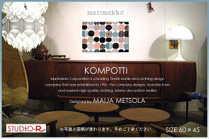 marimekko(}bR) yt@ubNpl/t@ubN{[hz KOMPOTTI/R|beB[SIZEFW65×H45] k@t@ubN