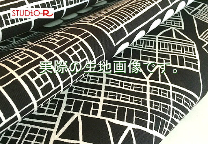 楽天市場】【マリメッコ ファブリックパネル】 marimekko ファブリック 