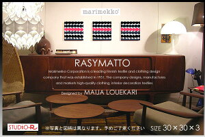 marimekko(�}�����b�R) �t�@�u���b�N�p�l��/�t�@�u���b�N�{�[�h RASYMATTO�iBKPK�j[����J���[] �y�k�� �t�@�u���b�N�z[SIZE�FW30×H30×3���Z�b�g]�e�T�C�Y�I�ׂ܂�