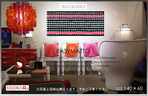 marimekko(�}�����b�R) �t�@�u���b�N�p�l��/�t�@�u���b�N�{�[�h RASYMATTO�iBKPK�j[����J���[] �y�k�� �t�@�u���b�N�z[SIZE�FW140×H60]�e�T�C�Y�I�ׂ܂�
