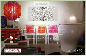 marimekko(}bR) t@ubNpl t@ubN{[h Lumimarja(GL2)~}[TCYFW140cm×H70cm]k@t@ubN