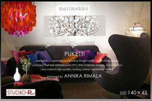 marimekko(}bR) t@ubNpl/t@ubN{[h@LumimarjaiGL2j~}[SIZEFW140×H45]eTCYIׂ܂ k t@ubN