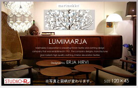 marimekko(マリメッコ)ファブリックパネル ファブリックボード　Lumimarja(GL2)ルミマルヤ[ご注文サイズ：W120cm×H45cm]北欧 ファブリック