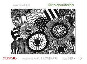 marimekko }bR t@ubNpl t@ubN{[h Siirtolapuutarha(WHT)V[gv[^n[TCYFW140cm×H110cm]kt@ubN