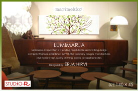 marimekko(マリメッコ)ファブリックパネル ファブリックボード Lumimarja・ルミマルヤ(GR)[ご注文サイズ：W140cm×H45cm]正規品生地使用壁掛け アート インテリア