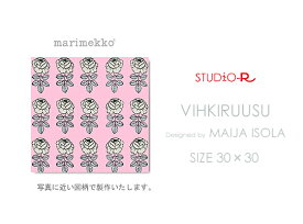 日本限定カラー！marimekko マリメッコ ファブリックパネル ファブリックボード Vihkiruusu(PK2)[ご注文サイズ：W30cm×H30cm] 北欧 デザイン ファブリック