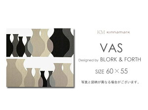 �yKinnamark �t�@�u���b�N�p�l���z �V�i�}�[�N �t�@�u���b�N�{�[�h VAS(BLK)/���@�X[SIZE�FW60×H55cm] �k�� �t�@�u���b�N/�Ǌ|���C���e���A