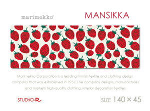 ������ׁI�t�@�u���b�N�p�l��/�t�@�u���b�N�{�[�h marimekko(�}�����b�R)�@MANSIKKA(WHT)�}���V�b�J[�������T�C�Y�FW140×H45]�k���Ƌ�E�C���e���A/�l�C�f�U�C��