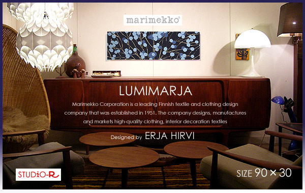 日本未発売！ファブリックパネル/ファブリックボード marimekko(マリメッコ) LUMIMARJA(NBB)・ルミマルヤ[ご注文サイズ：W90×H30]北欧家具・インテリア/人気デザイン アートパネル・アートボード