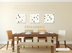 �t�@�u���b�N�p�l�� �t�@�u���b�N�{�[�h marimekko �}�����b�R PIENI-UNIKKO(BEI4)�s�G�j�E�j�b�R[SIZE�FW40×H40cm×3���Z�b�g]�D�����_�炩�����