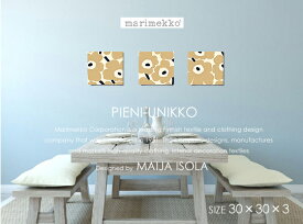 日本限定で復刻！marimekko(マリメッコ) ファブリックパネル/ファブリックボード　PIENI-UNIKKO(BEI)ピエニウニッコ[SIZE：W30×H30×3]北欧デザイン