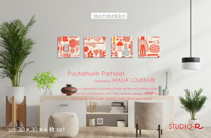 t@ubNpl/t@ubN{[h marimekko(}bR) PuutarhurinParhaat(red)v[^tpn[g[TCYFW30cm×H30cm×4Zbg] k/t@ubN ؐyʖ؍ގgpŌy
