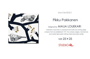 marimekko }bR t@ubNpl t@ubN{[h Pikku-Pakkanen(NV)sbNpbJl{J[ׁI[TCYFW25cm×H25cm] yk t@ubNz
