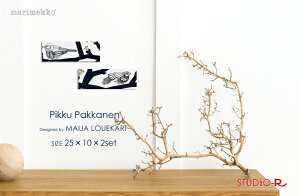 marimekko }bR t@ubNpl t@ubN{[h Pikku-Pakkanen(NV){J[ׁI[TCYFW25cm×H10cm×2set] yk t@ubNz