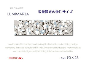Marimekko (}bR) yt@ubNpl/t@ubN{[hz Lumimarja(GL2)~} [TCYFW90cm×H23cm] ʌATCYyk t@ubNz