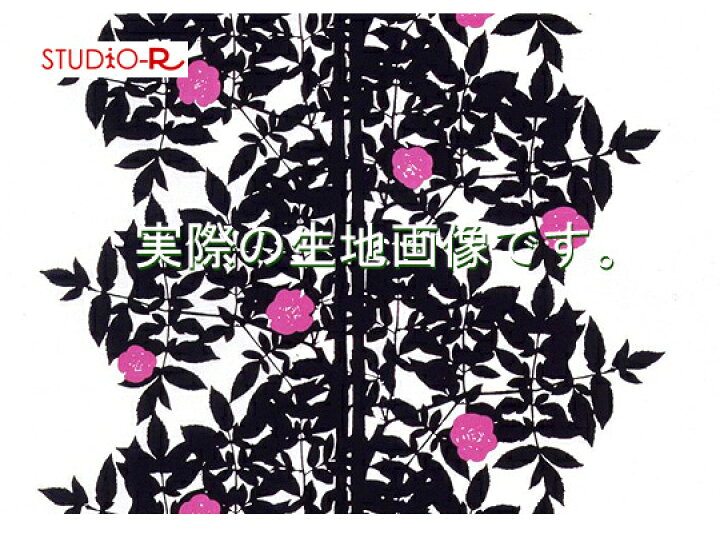 楽天市場】【marimekko(マリメッコ)】【ファブリックパネル 