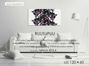 marimekko(}bR)@RuusupuuE[Xv[(BLK)t@ubNpl/t@ubN{[h[TCYFW120×H60]k t@ubNpՃfUC
