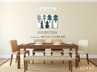 ファブリックパネル/ファブリックボード marimekko(マリメッコ) KUUSIKOSSA(GR)[ご注文サイズ：W65cm×H4…