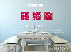 marimekko(マリメッコ)ファブリックパネル ファブリックボード PIENI-UNIKKO(RED)ピエニウニッコ[ご注文サイズ：W30cm×H30cm×3枚set]北欧 デザイン ファブリック