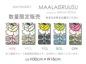 �y�S12�F�z Marimekko (�}�����b�R) �t�@�u���b�N�p�l�� �t�@�u���b�N�{�[�h Maalaisruusu (�}�[���C�X���[�X) �k��/�t�@�u���b�N [�������T�C�Y�FW18cm×H30cm]