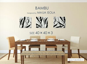 �t�@�u���b�N�p�l�� �t�@�u���b�N�{�[�h marimekko �}�����b�R BAMBU/�o���u�[[SIZE�FW40×H40cm×3��set]MAIJA ISOLA,1954�N���\