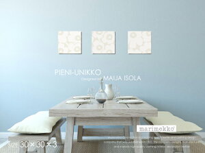 {J[t@ubNpl t@ubN{[h marimekko }bR PIENI-UNIKKO(WHT)sGjEjbR[SIZEFW30cm×H30cm×3set]Əi𕹂