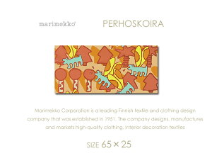 �M�dVintage�f�U�C�����ׁI�t�@�u���b�N�p�l�� �t�@�u���b�N�{�[�h marimekko �}�����b�R PERHOSKOIRA/�o�^�t���C�h�b�N[SIZE�FW65cm×H25cm]�L�[�X�E�փ����O��f�i������f�U�C���B���炵�����̃f