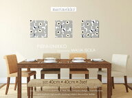ファブリックパネル ファブリックボード marimekko マリメッコ PIENI-UNIKKO(GL3)ピエニウニッコ[SIZE：W…