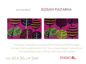t@ubNpl/t@ubN{[hmarimekko(}bR)Isoisan Puutarha[TCYFW65cm×H35cm×2set]k/t@ubNJtȒ؂