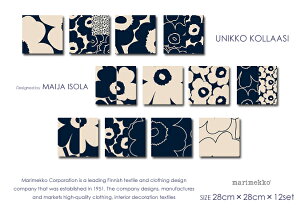 �t�@�u���b�N�p�l�� �t�@�u���b�N�{�[�h marimekko �}�����b�R UNIKKO KOLLAASI�E�E�j�b�R�R���[�V[SIZE�FW28cm×H28cm×12��set]UNIKKO�̃R���[�W�����n�����p�b�`���[�N�f�U�C���D�ʐ^�̐}��(�R���v��