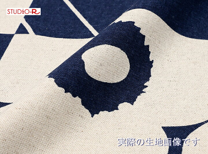 楽天市場】ファブリックパネル ファブリックボード marimekko 