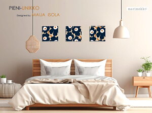 {J[t@ubNpl t@ubN{[h marimekko }bR PIENI-UNIKKO(BENV)sGjEjbR[SIZEFW30×H30cm×3set]Ɖ݂̂ԂɁBiŒmIȈۂŁA悢