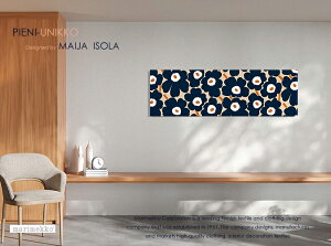 {J[t@ubNpl t@ubN{[h marimekko }bR PIENI-UNIKKO(BENV)sGjEjbR[SIZEFW140×H45cm]Ɖ݂̂ԂɁBiŒmIȈۂŁA悢b