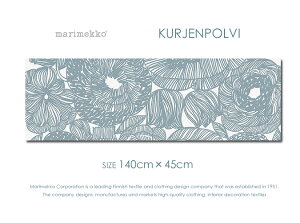 MdȔpՃfUCt@ubNpl t@ubN{[h marimekko }bR KurjenpolviENCF|B[SIZEFW140×H45cm] u[jEvƂӖł [jEAlXȉԂzu
