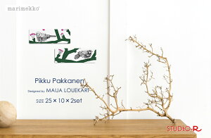 marimekko }bR t@ubNpl t@ubN{[h Pikku-Pakkanen(GR)lC̃O[J[I[TCYFW25cm×H10cm×2set] yk t@ubNz