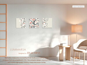 {It@ubNpl/t@ubN{[h marimekko(}bR)@LUMIMARJA(LPP)E~}[TCYFW40cm×H40cm×3set]_炩ƗGKgȔzF邢g[