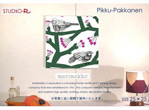 marimekko }bR t@ubNpl t@ubN{[h Pikku-Pakkanen(GR)sbNpbJllC̃fUCׁI[TCYFW25cm×H25cm] yk t@ubNz